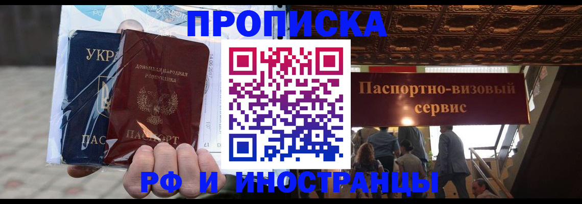 форма 3 в Нижнекамске